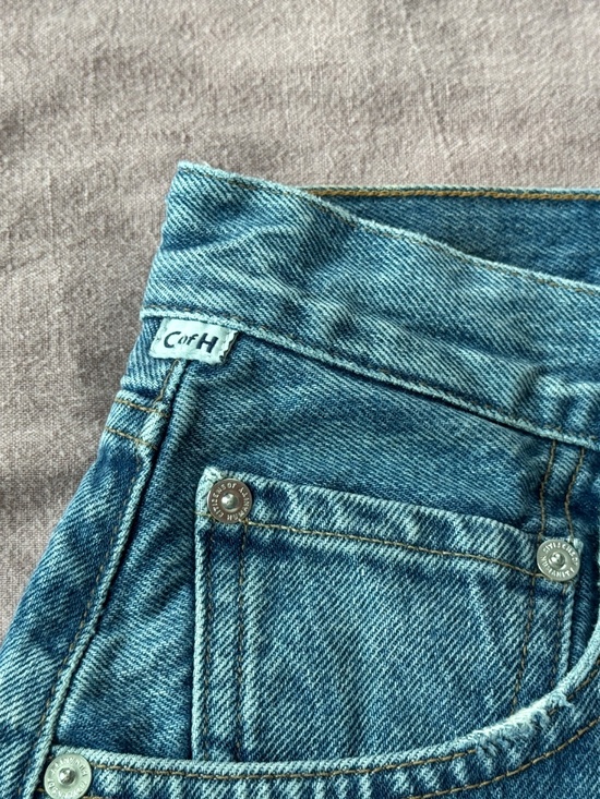 Citizens of humanity shorts AYLA - Picture 4 of 16